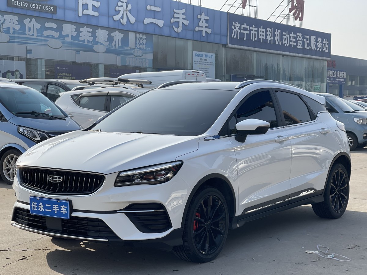 吉利 帝豪s 2021款 1.4t cvt豪華型圖片