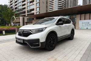 CR-V 本田 240TURBO CVT兩驅(qū)黑爵士版