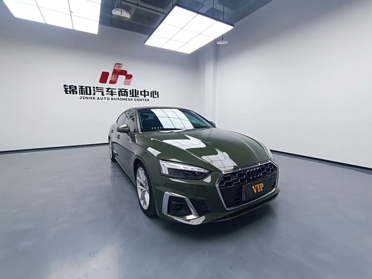 奧迪 奧迪A5  2023款 Sportback 40 TFSI 時(shí)尚動(dòng)感型圖片