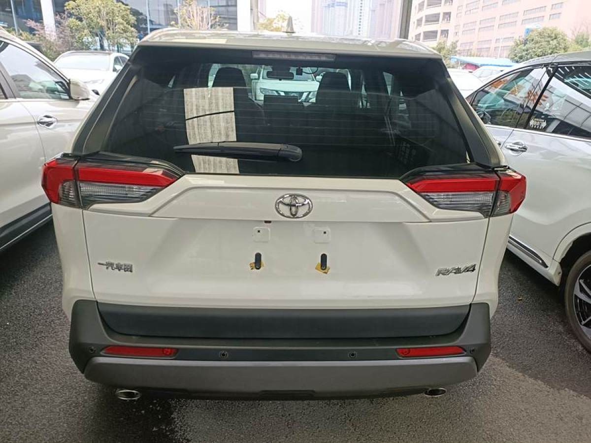 豐田 RAV4榮放  2021款 2.0L CVT兩驅(qū)風(fēng)尚版圖片