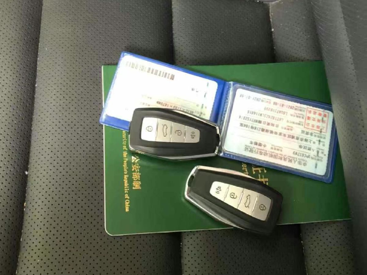 吉利 帝豪  2021款 UP 1.5L CVT向上版圖片