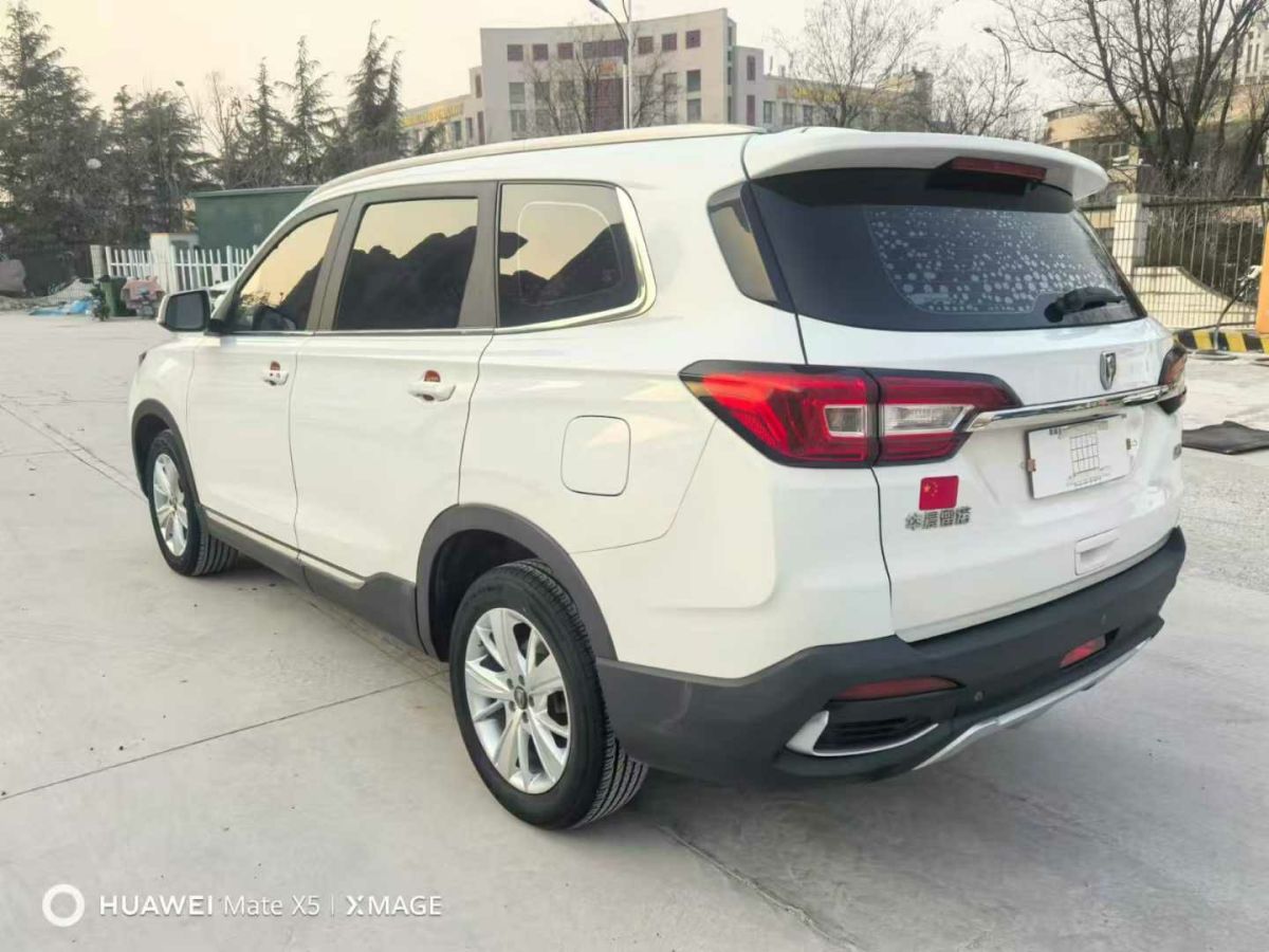 金杯 觀境  2019款  1.6L 手動領(lǐng)先型圖片