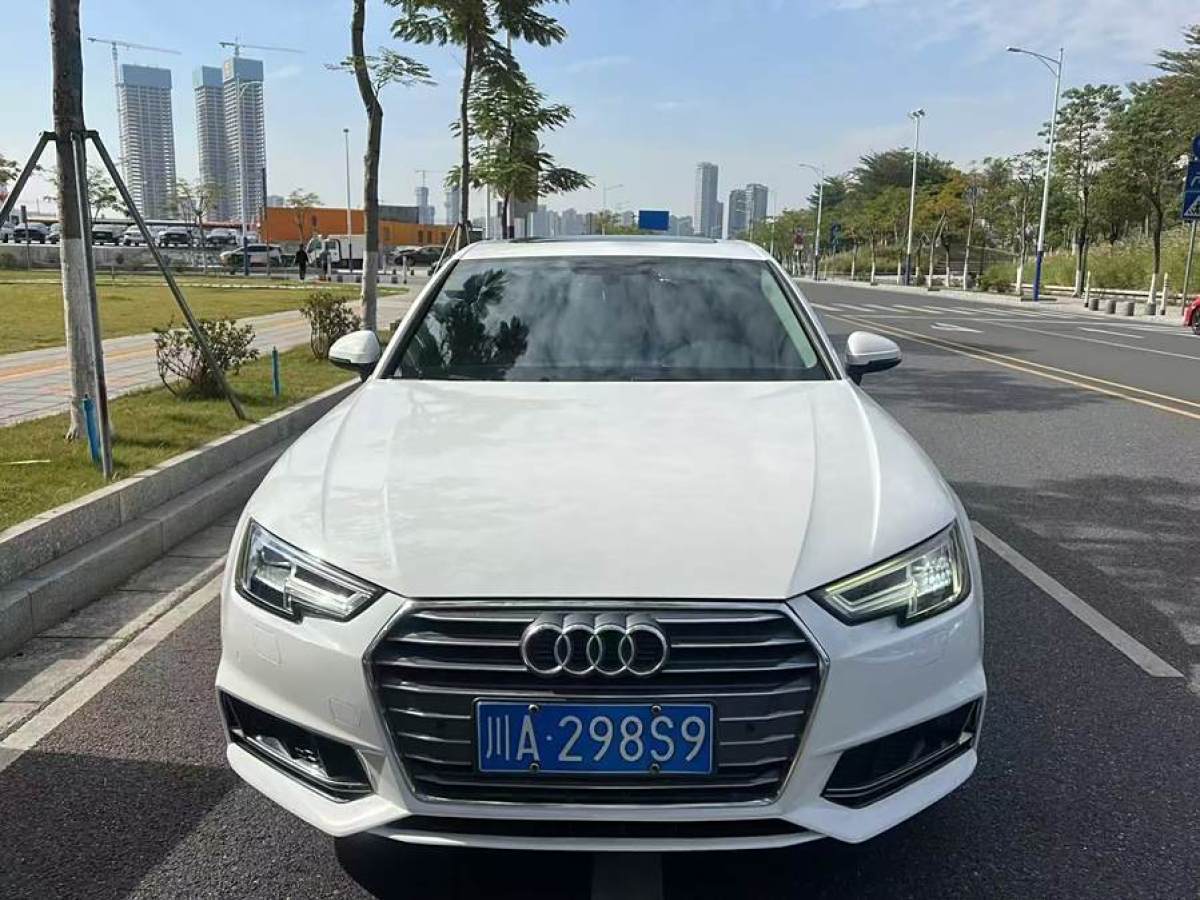 奧迪 奧迪A4L  2019款 40 TFSI 進(jìn)取型 國(guó)VI圖片