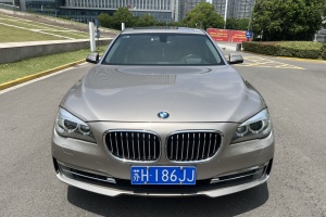 宝马7系 宝马 740Li 领先型