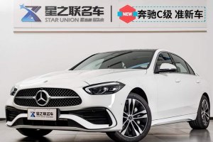奔馳C級新能源 奔馳 改款 C 350 eL
