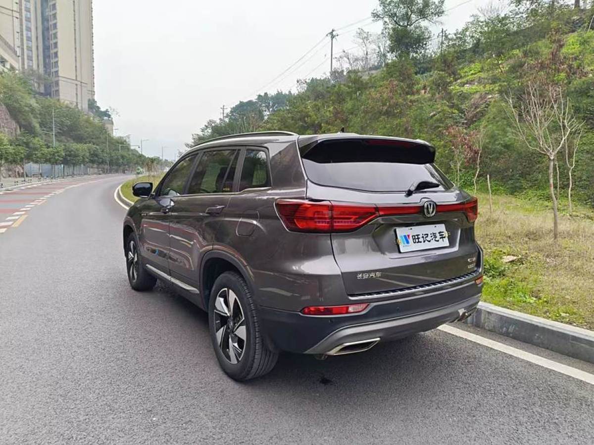 長(zhǎng)安 CS75  2020款 280T DCT尊貴型 國(guó)VI圖片