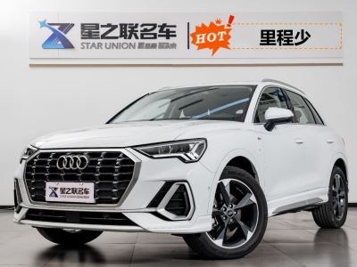 2023年9月 奧迪 奧迪Q3 35 TFSI 時尚動感型（1.4T）圖片