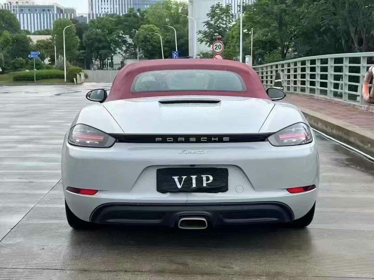 保時捷 718  2021款 Boxster 2.5T 25周年紀(jì)念版圖片
