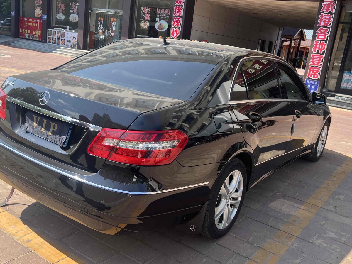 奔馳 奔馳E級(jí)  2012款 E 260 L CGI時(shí)尚型圖片