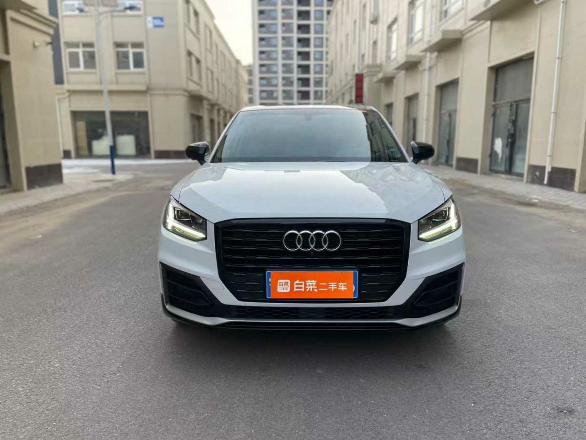 奧迪 奧迪Q3  2019款  35 TFSI 時(shí)尚動(dòng)感型圖片