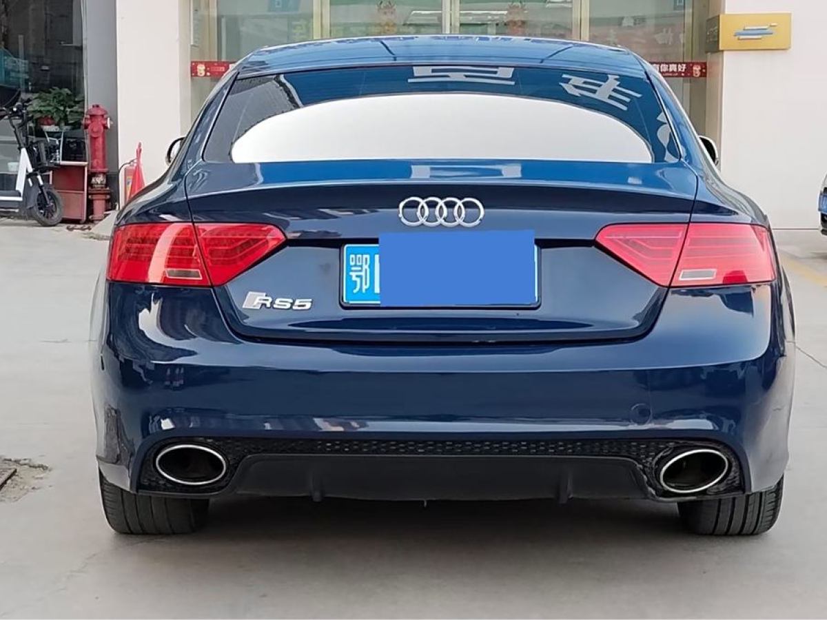 2015年11月奧迪 奧迪A5  2014款 Sportback 45 TFSI