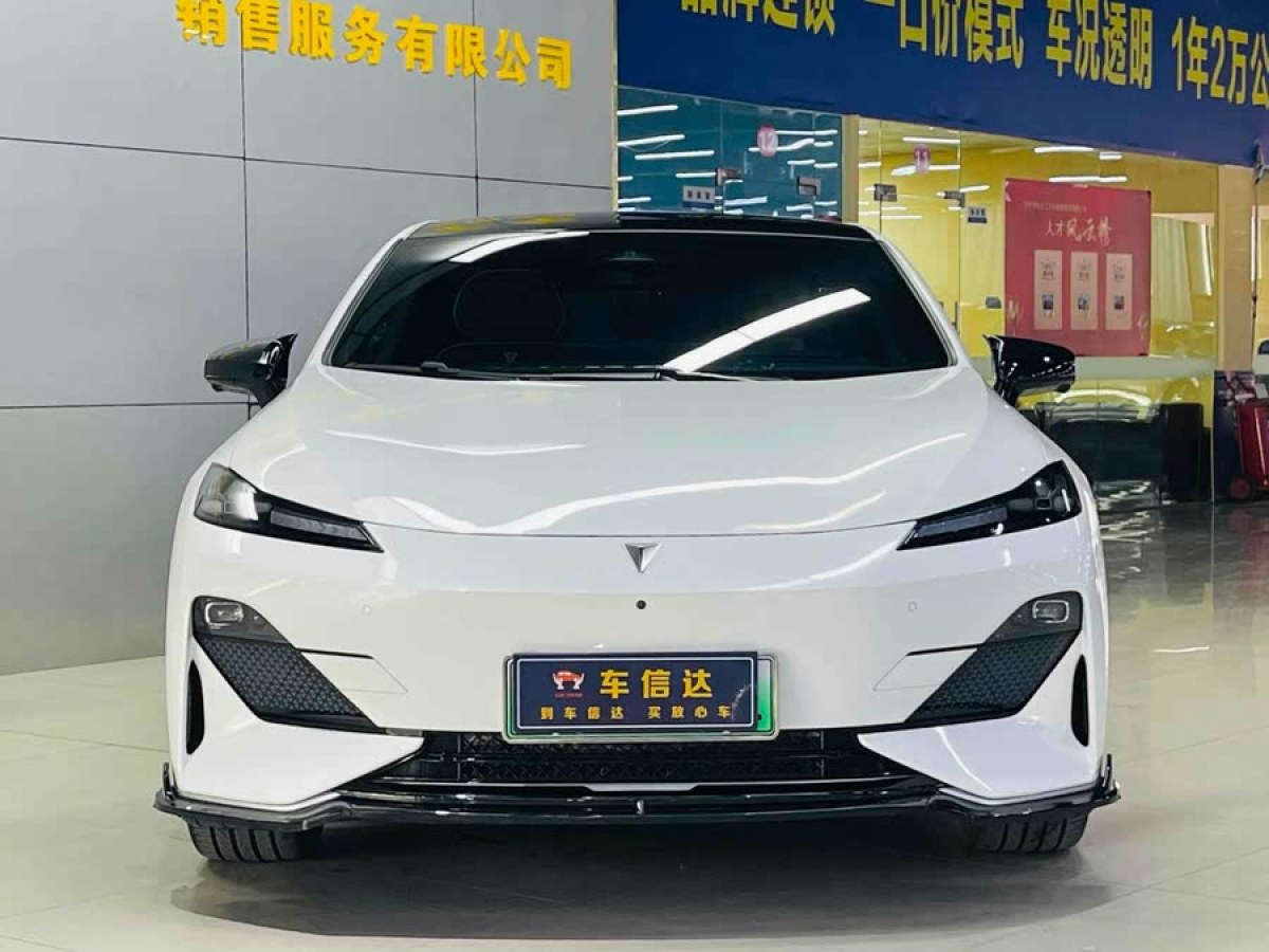 深藍(lán) 深藍(lán)SL03  2024款 530Max純電版圖片