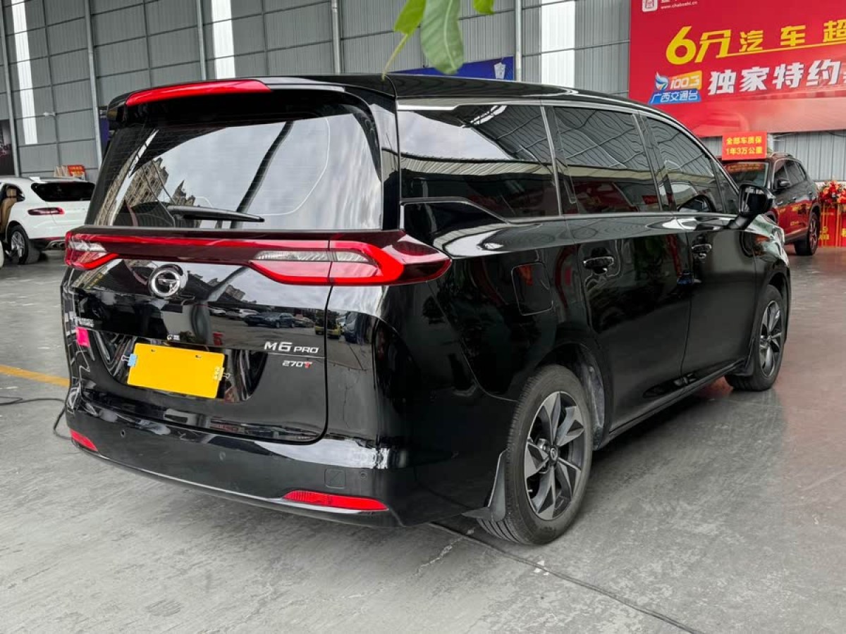 廣汽傳祺 M6  2023款 PRO 270T DCT豪華版圖片