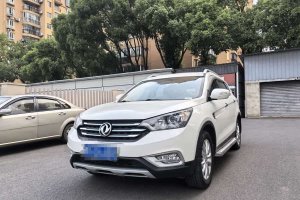 AX7 東風(fēng)風(fēng)神 2.0L 自動智逸型