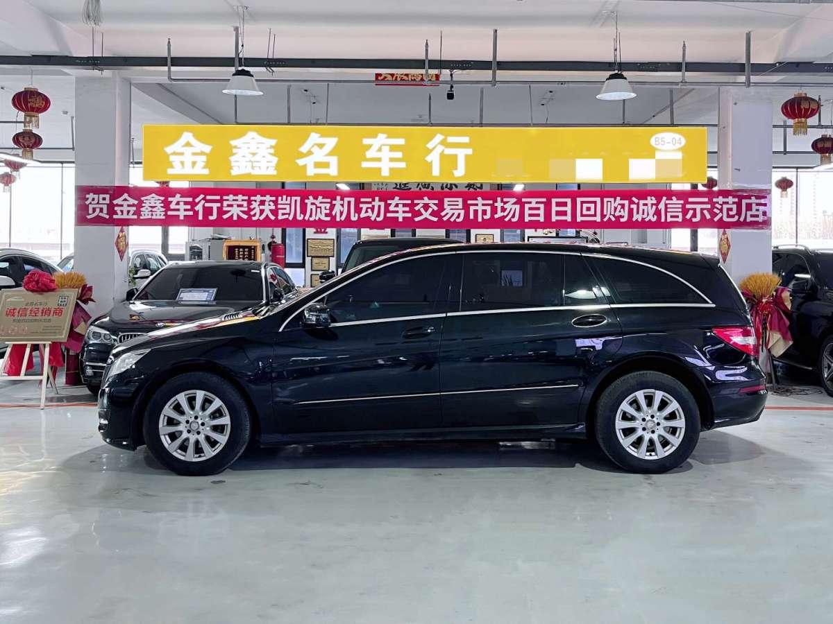 奔馳 奔馳R級  2015款 R 320 4MATIC 豪華型圖片