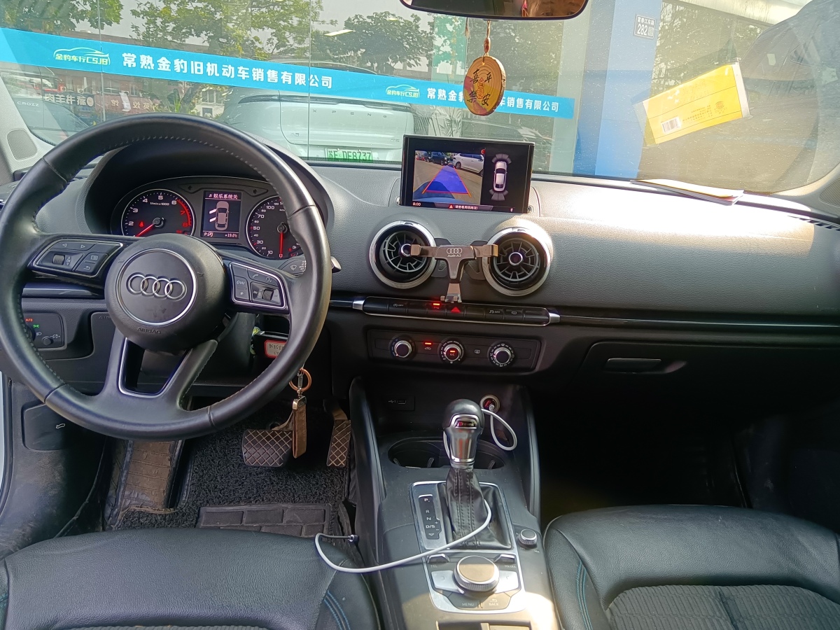 奧迪 奧迪A3  2019款 Limousine 35 TFSI 時(shí)尚型 國(guó)V圖片