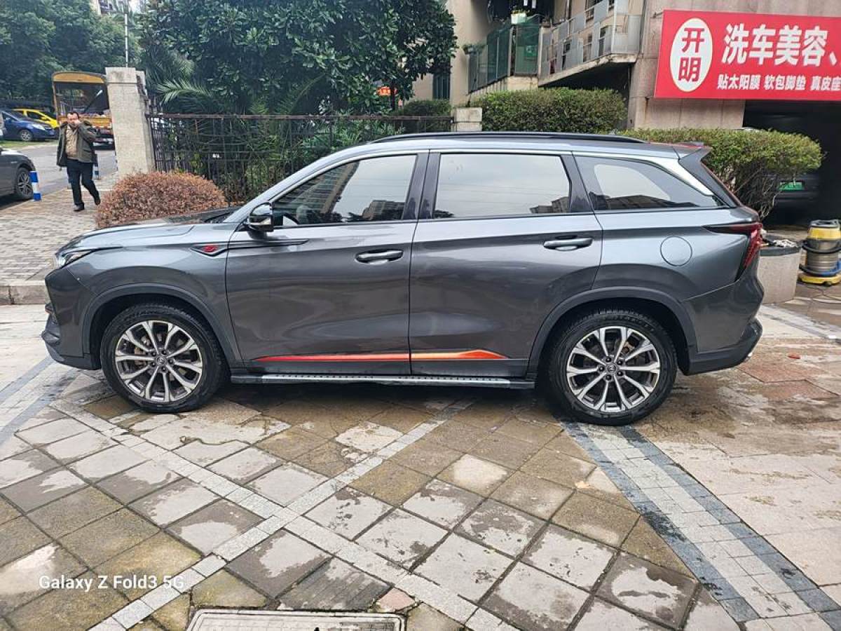 長(zhǎng)安 CS75 PLUS  2021款 2.0T 自動(dòng)旗艦型圖片