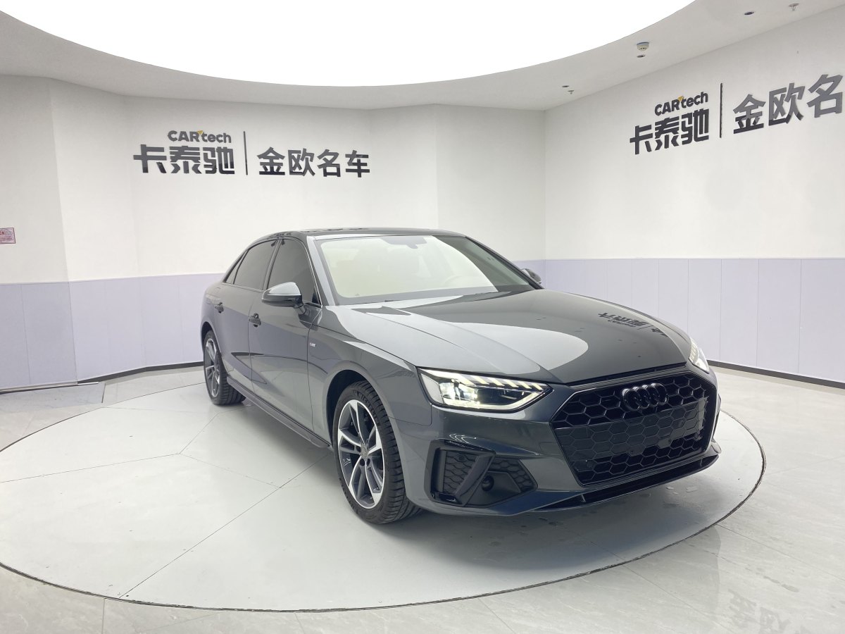 奧迪 奧迪A4L  2020款 40 TFSI 時尚動感型圖片