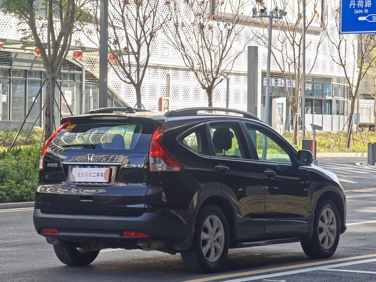 本田 CR-V  2012款 2.0L 兩驅(qū)都市版圖片