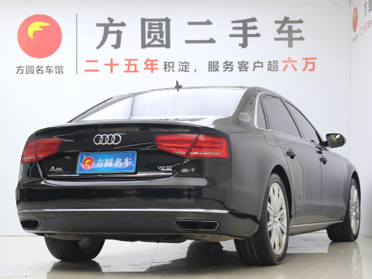 奧迪 奧迪A8  2013款 A8L 45 TFSI quattro豪華型圖片