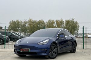 Model 3 特斯拉 長續(xù)航后驅(qū)版