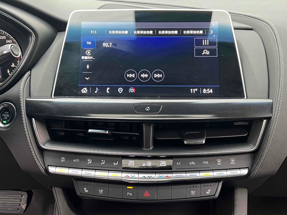 凱迪拉克 CT5  2023款 28T 豪華型（標(biāo)準(zhǔn)版）圖片