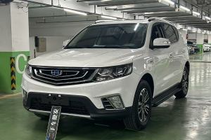 遠景SUV 吉利 1.3T CVT豪華型