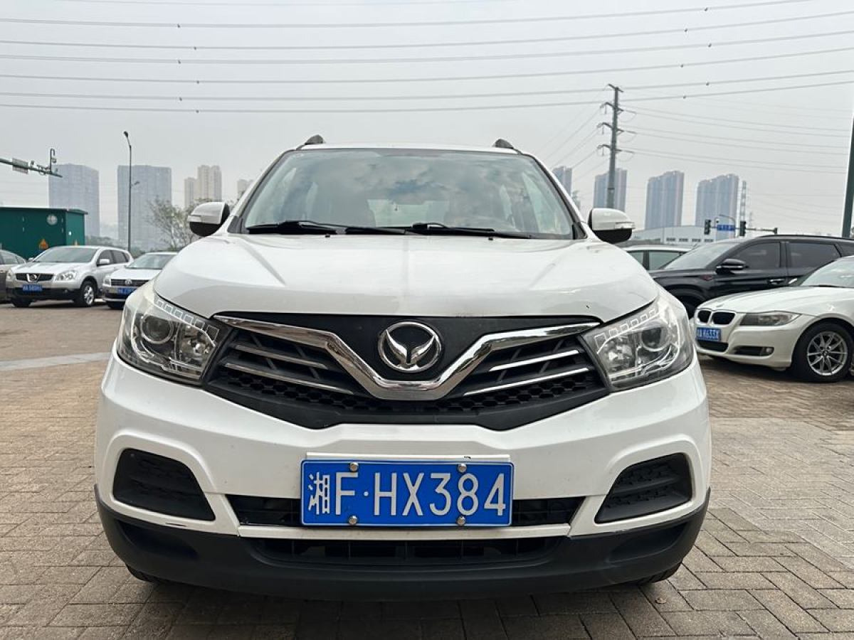 北汽幻速 S2  2014款 1.5L 手動舒適型 國IV圖片