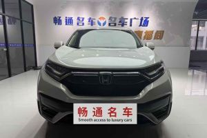 飛度 本田 1.5L CVT舒適天窗版