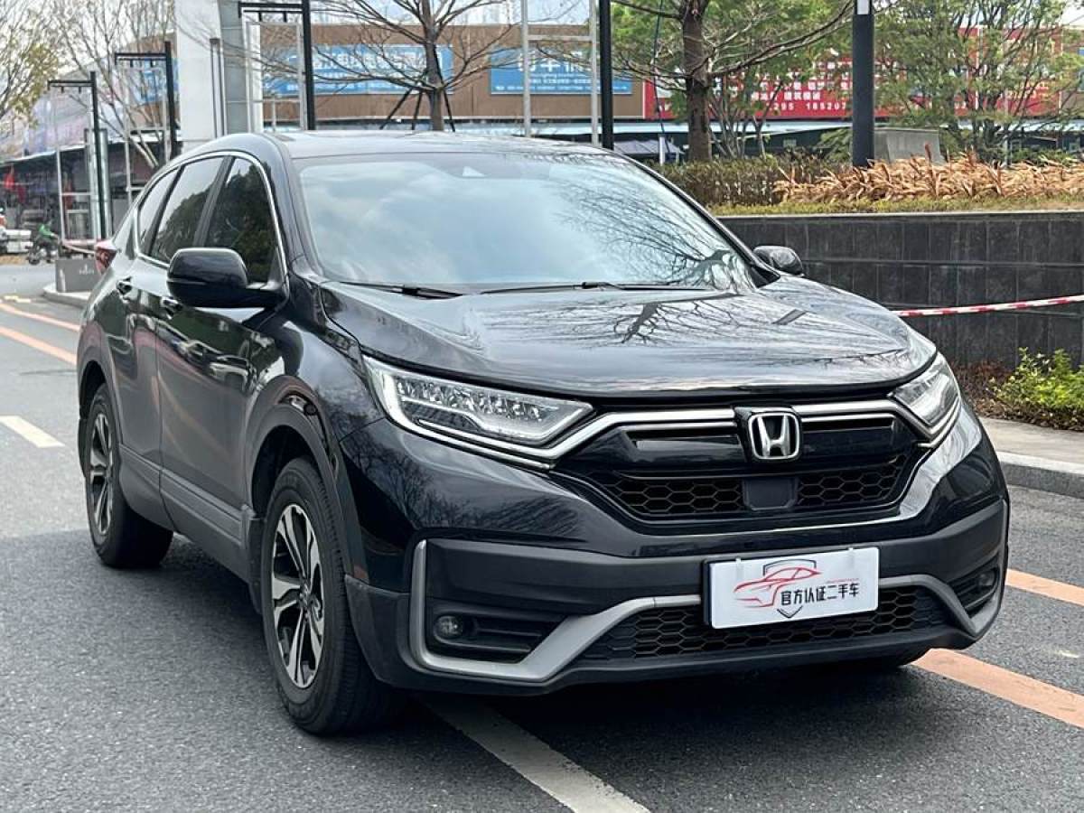 2022年6月本田 CR-V  2017款 240TURBO CVT兩驅都市版