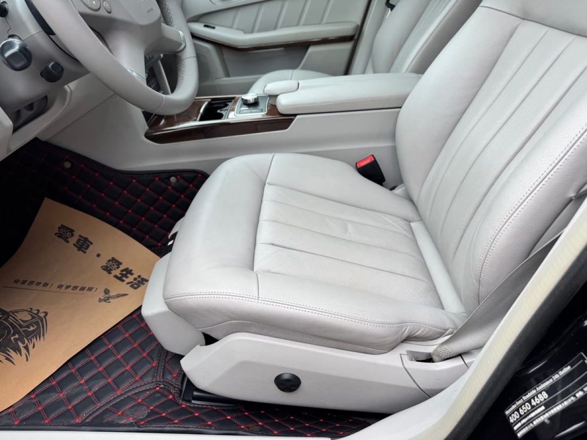 奔馳 奔馳E級(jí)  2013款 E 300 L 時(shí)尚豪華型圖片