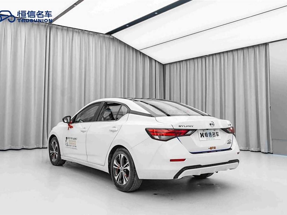 日產(chǎn) 軒逸  2020款 改款 1.6L XL CVT悅享版圖片