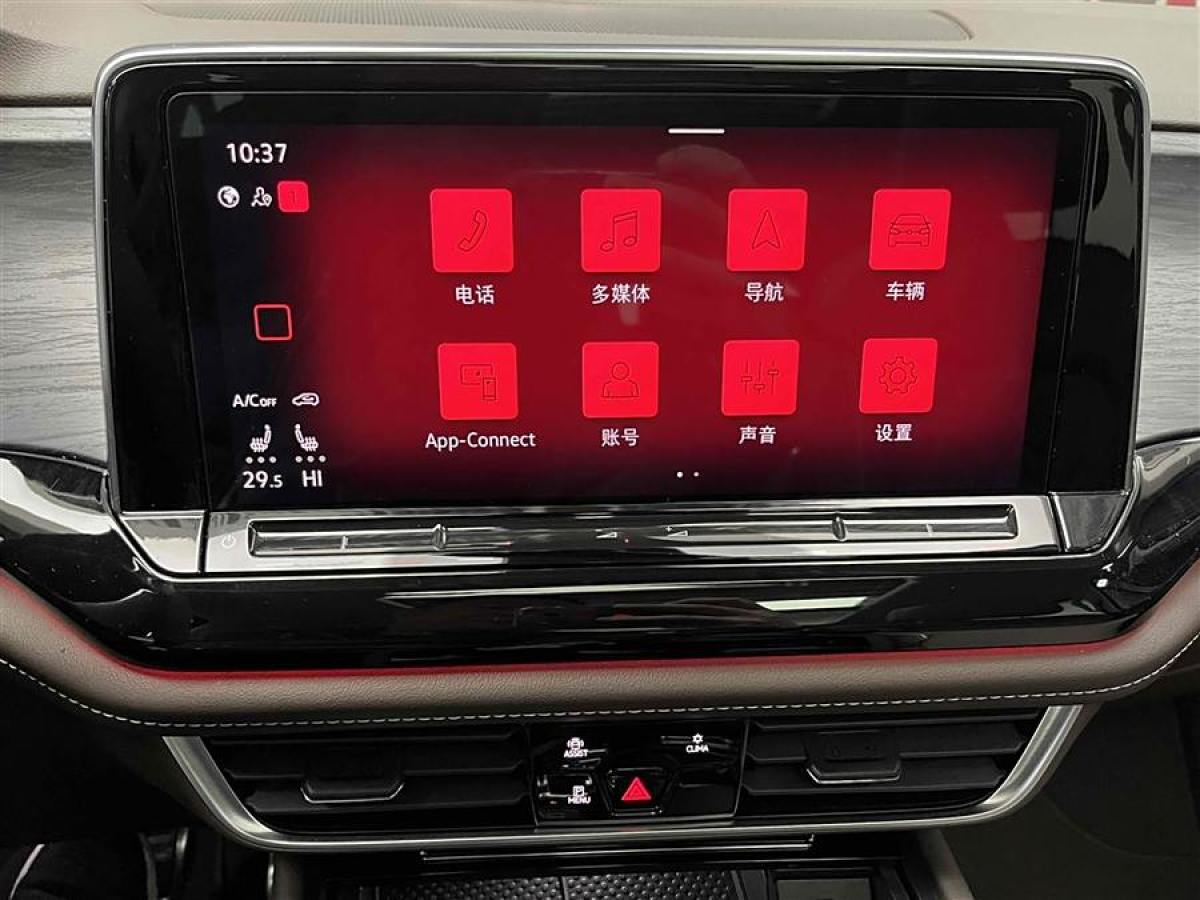 大眾 威然  2024款 380TSI 尊貴版圖片