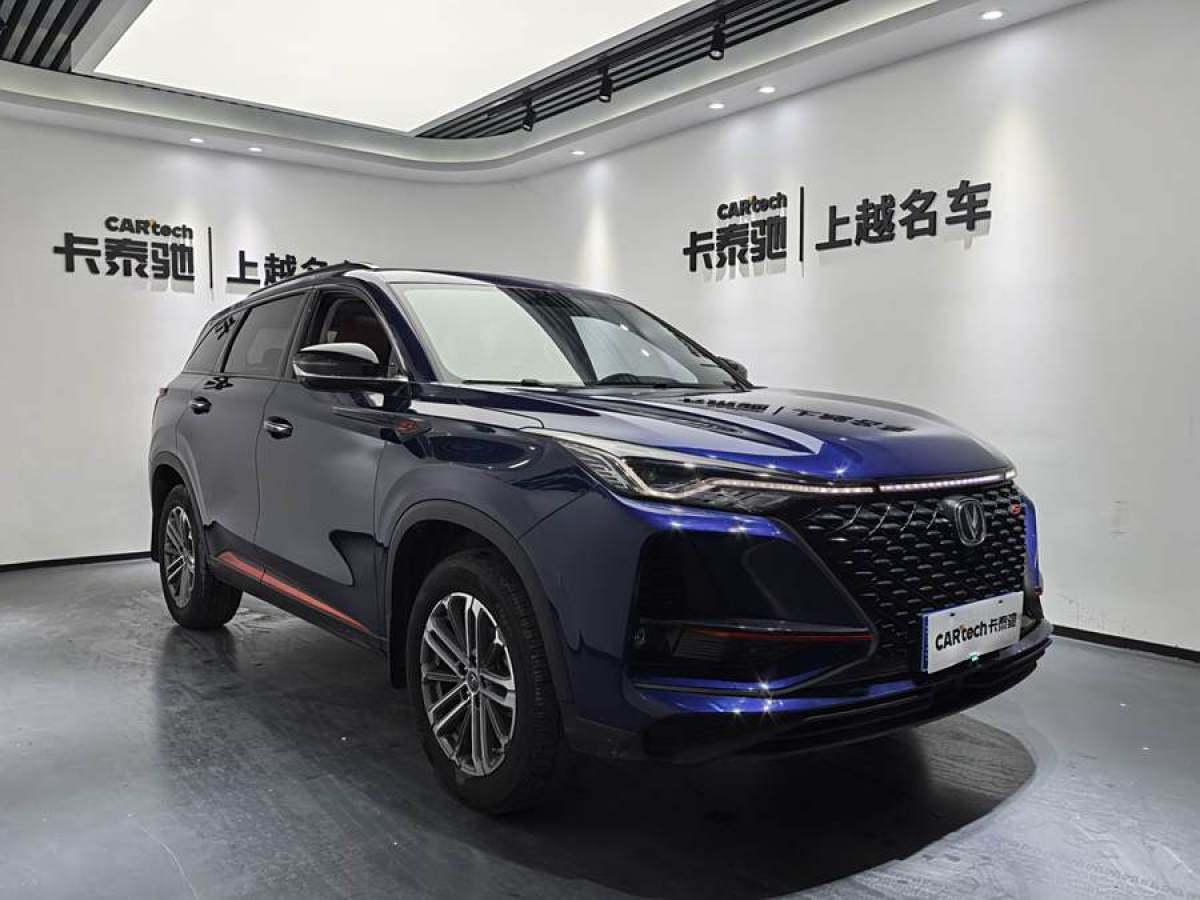 2021年3月長安 CS75 PLUS  2021款 1.5T 自動尊貴型