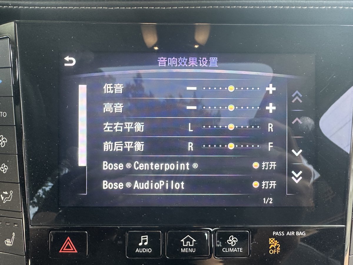 英菲尼迪 QX50  2018款 2.0T 四驱菁英版图片