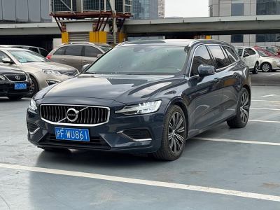 2022年7月 沃爾沃 V60(進(jìn)口) B5 智遠(yuǎn)豪華版圖片