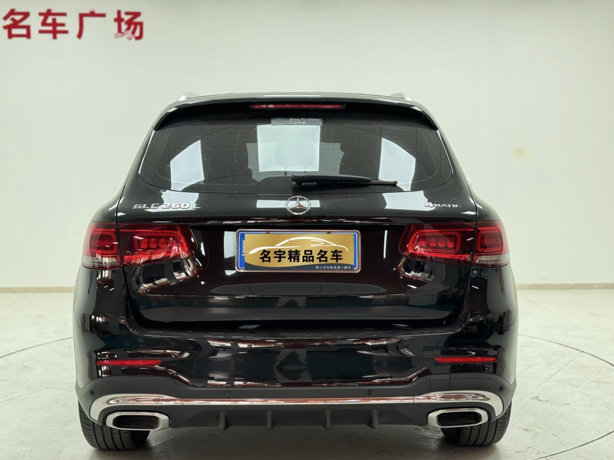 奔馳 奔馳GLC  2018款 改款 GLC 260 4MATIC 豪華型圖片