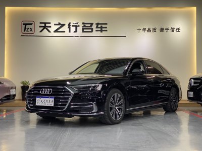 2019年11月 奧迪 奧迪A8(進口) A8L 50 TFSI quattro 舒適型圖片