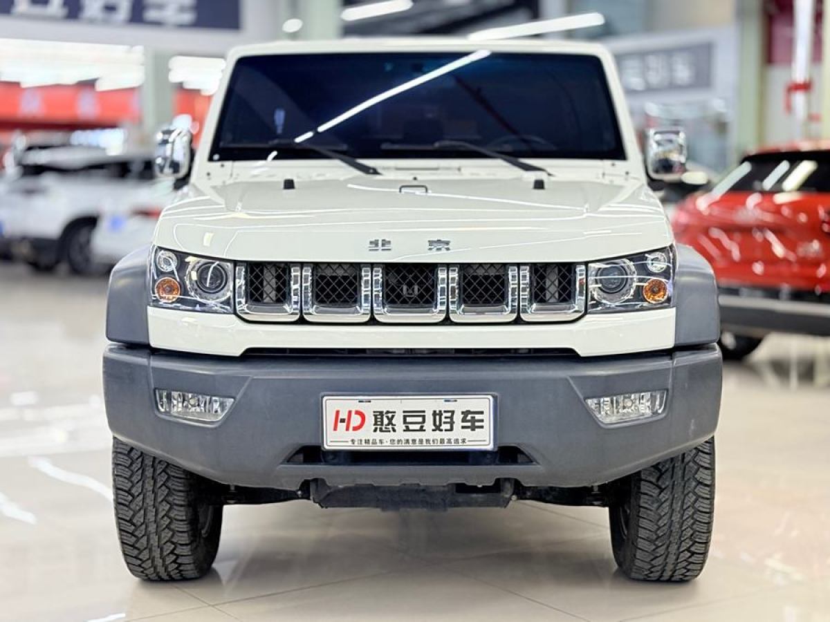 北京 BJ40  2016款 40L 2.3T 自動兩驅(qū)尊貴版圖片