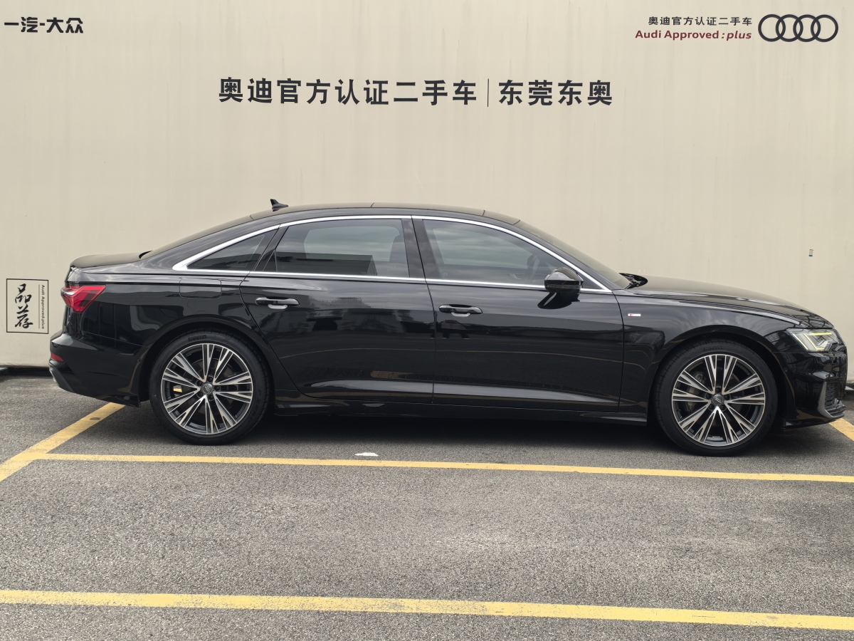 2020年5月奧迪 奧迪A6L  2019款 45 TFSI quattro 臻選動(dòng)感型