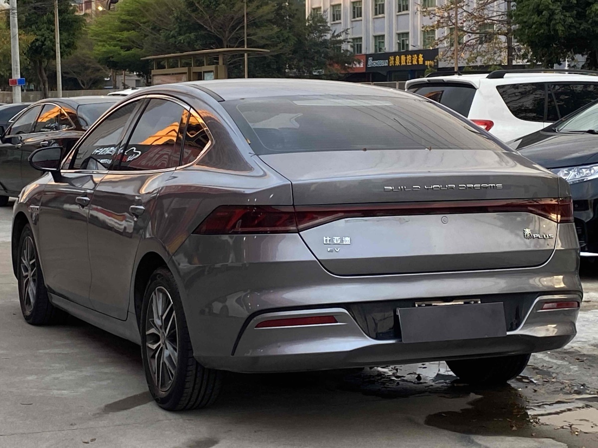 比亞迪 秦PLUS  2021款 EV 500KM 豪華型圖片