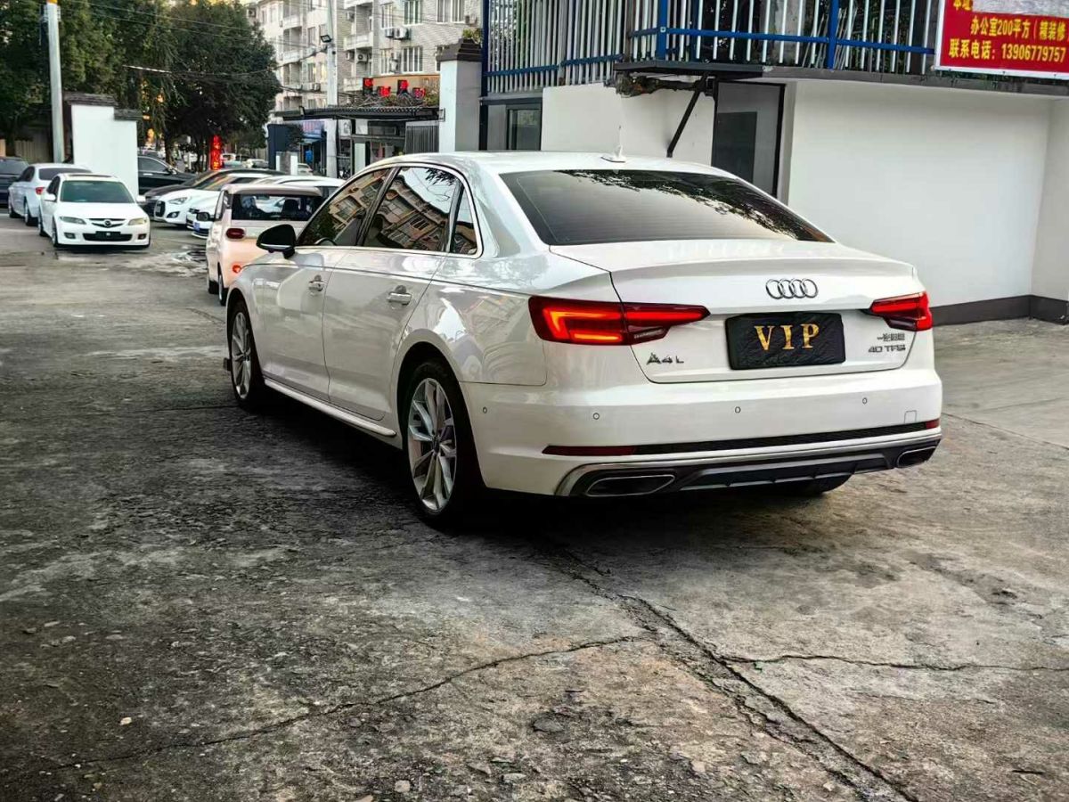 奧迪 奧迪A4L  2019款 35 TFSI 進取型 國V圖片