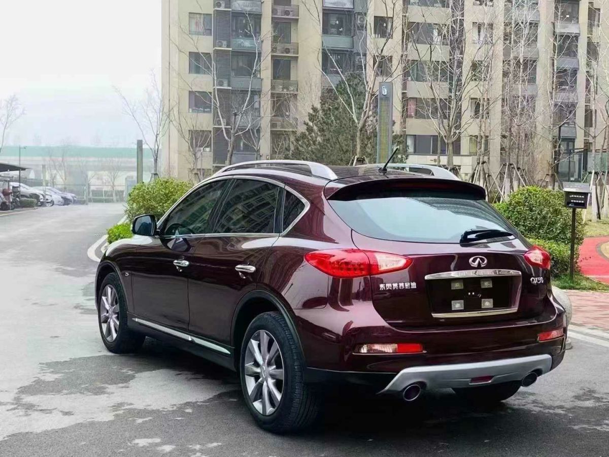 英菲尼迪 QX  2017款 QX30 1.6T 時(shí)尚版 兩驅(qū)圖片