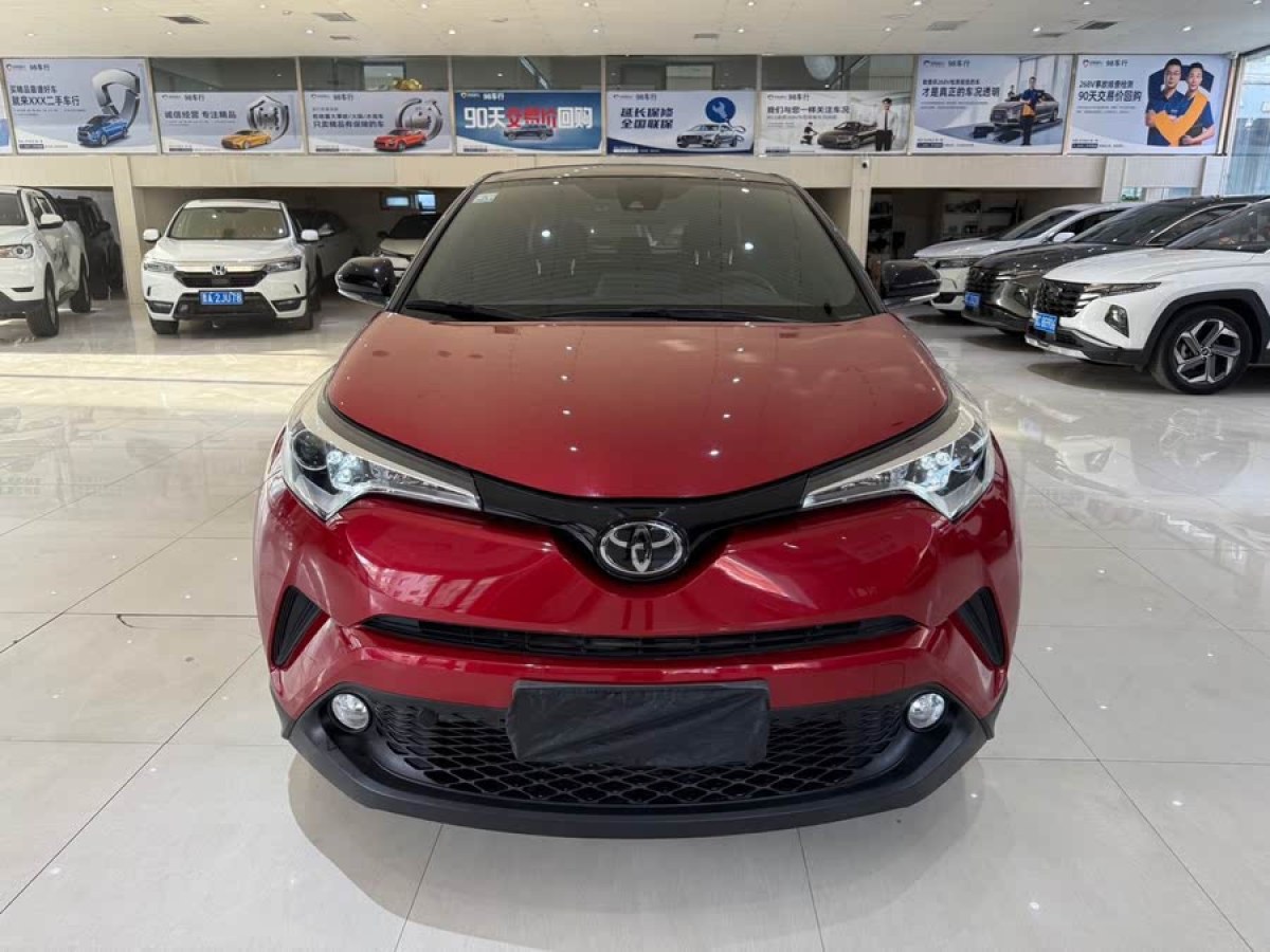 豐田 C-HR  2020款 2.0L 領(lǐng)先版圖片
