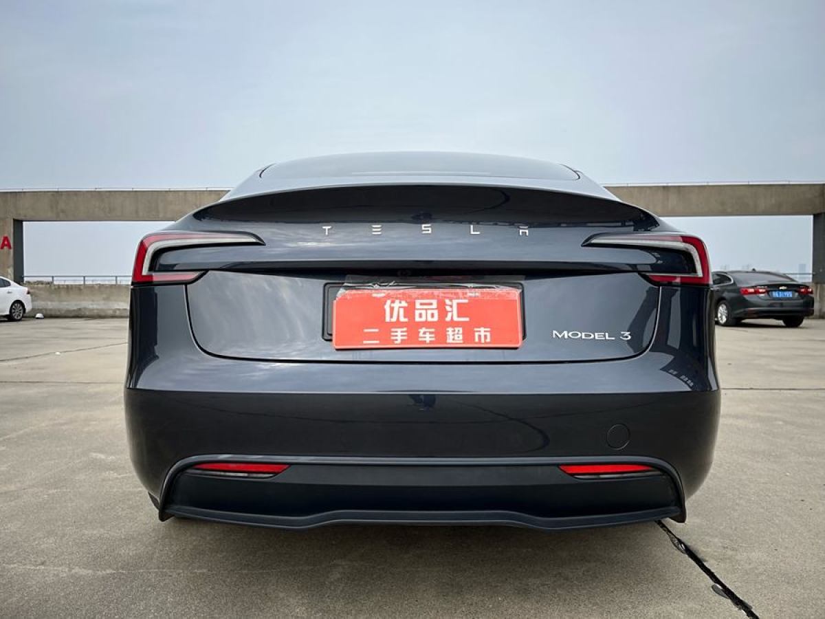 特斯拉 Model Y  2023款 長(zhǎng)續(xù)航全輪驅(qū)動(dòng)版圖片