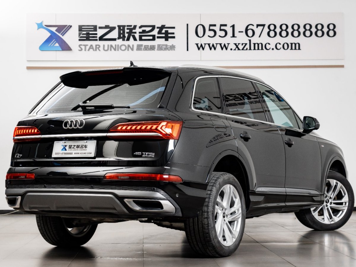 奧迪 奧迪Q7  2023款 45 TFSI quattro S line運動型圖片