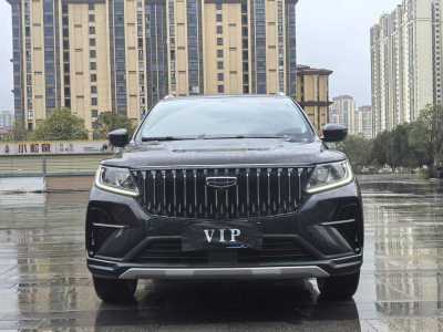 2022年3月 吉利 遠(yuǎn)景SUV PRO 1.4T 自動(dòng)尊貴型圖片