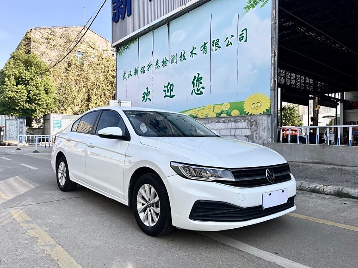 大眾 寶來  2021款 1.5L 自動精英智聯(lián)版圖片