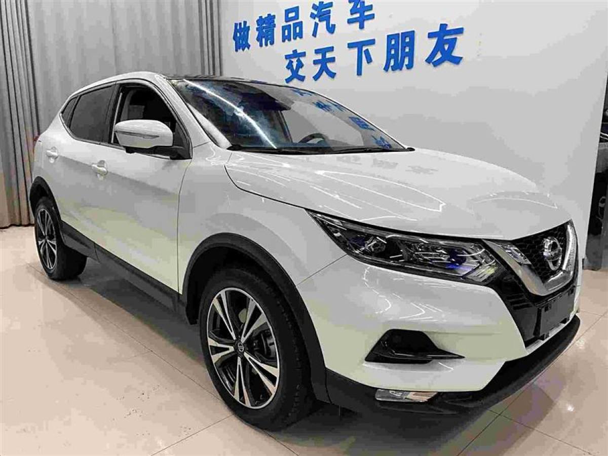 日產(chǎn) 逍客  2019款  2.0L CVT豪華版圖片