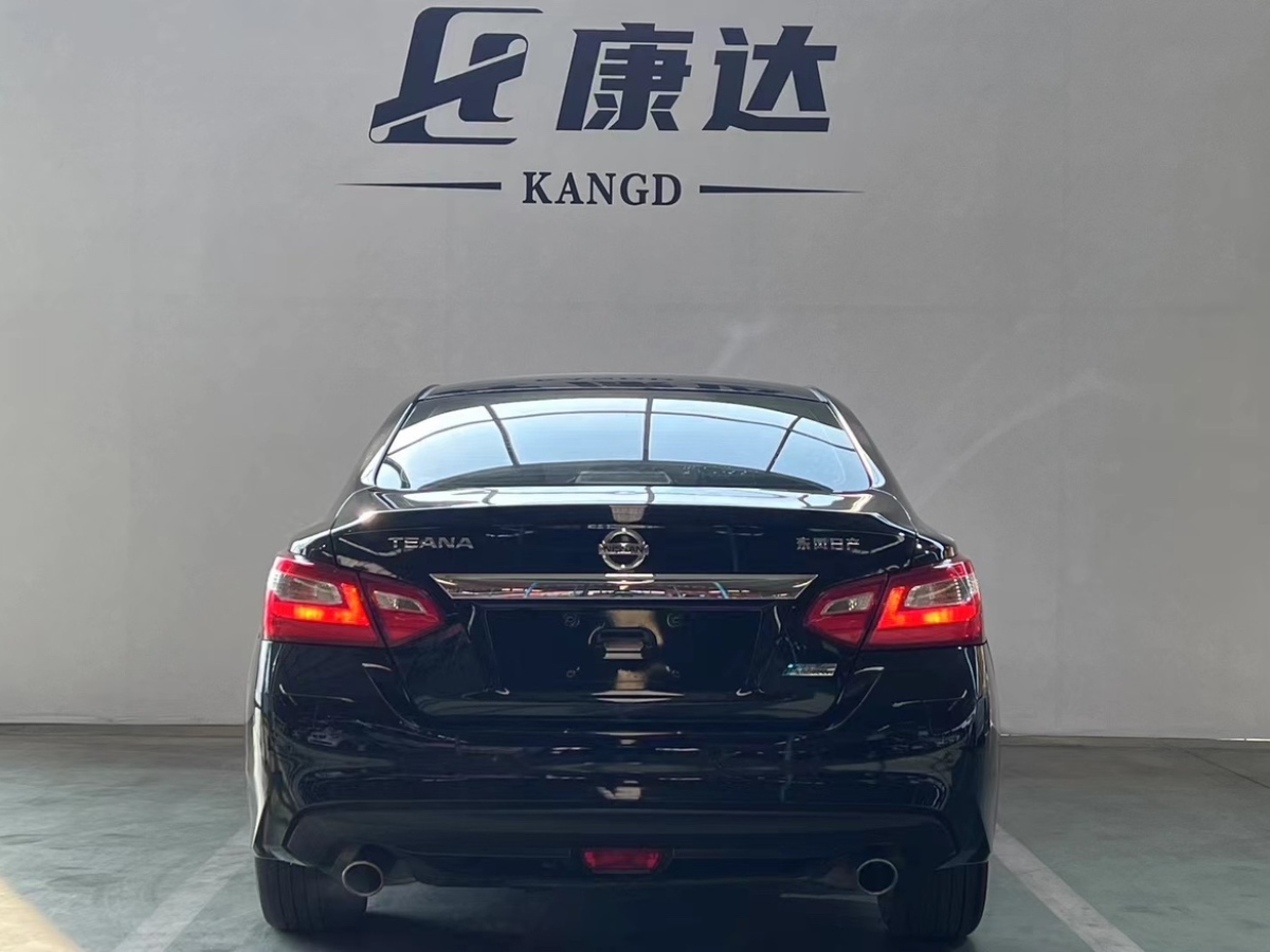 日產(chǎn) 天籟  2016款 2.0L XE 時(shí)尚版圖片